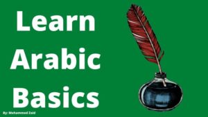 Basics Of The Arabic Language